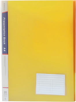 KALAM.KZ - Папка с файлами, 20 файлов, А4, с визиткой, желтая, пластик  Bindermax