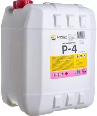 Растворитель P4, 10л, 8,2 кг, канистра, ГОСТ 7827-74