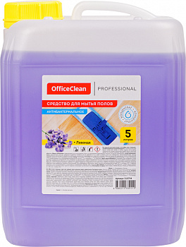 KALAM.KZ - Средство для мытья полов 5л, Антибактериальное. Лаванда", OfficeClean Proffesional 