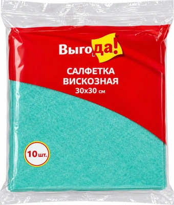 Салфетка 30*30см, вискоза 10 шт. "Универсальная" "OfficeClean"