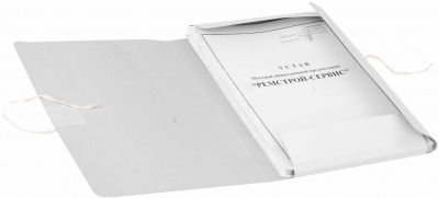 KALAM.KZ - Папка на завязках картонная А4, белая 320 гр, мелованная Brauberg