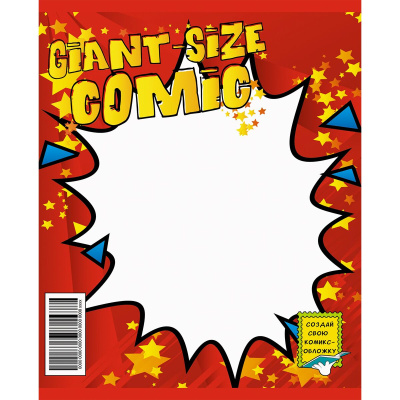 Тетрадь 48л, А5, клетка, скрепка, комикс, Эксмо