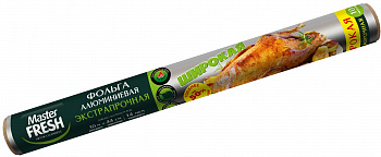 KALAM.KZ - Фольга пищевая алюминиевая 10м х 44см Master Fresh