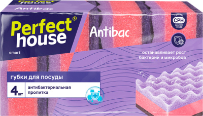 Губка для мытья посуды 4 шт в уп. Antibac, "Perfect House"
