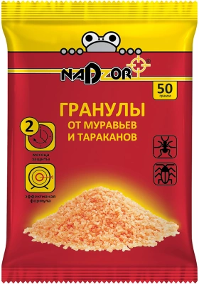 Средство от муравьев и тараканов, 50г, гранулы, Nadzor