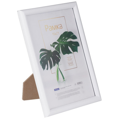 KALAM.KZ - Рамка для фото, А5, пластиковая рамка, небьющееся стекло, белая, "Basic", 15*21 см