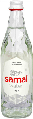 Вода минеральная без газа, 0,5 л, стеклянная бутылка, Samal