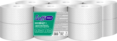 Бумага туалетная 2х-слойная, 170м "SoffiPRO Comfort Jumbo" с втулкой, без обертки, с тис 12 шт в уп