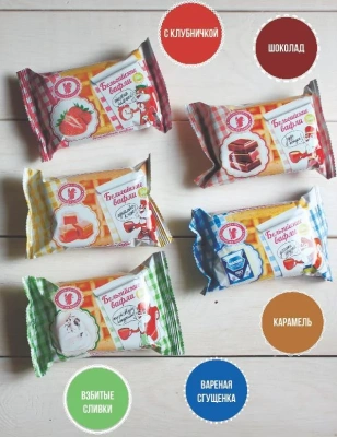 Вафли Бельгийские ассорти, в коробке 18 шт,75 гр, ТМ "Конфетки бараночки"