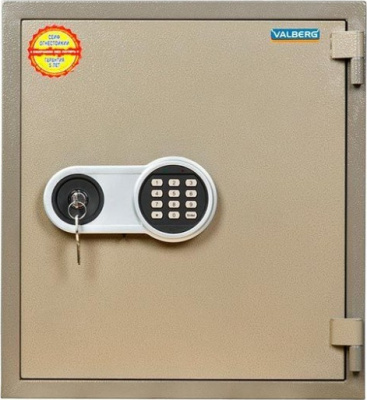 KALAM.KZ - Сейф FRS-51 EL с лотком, с электронным и ключевым замками. огнестойкий на колёсах