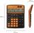 KALAM.KZ - Калькулятор 12 разрядов, 15.5x20.6см, черно-оранжевый  BRAUBERG EXTRA COLOR-12-BKRG