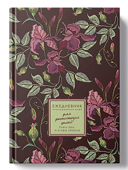 Ежедневник А5, недатированный, 176л, тв.переплет, клетка, Flowers Эксмо