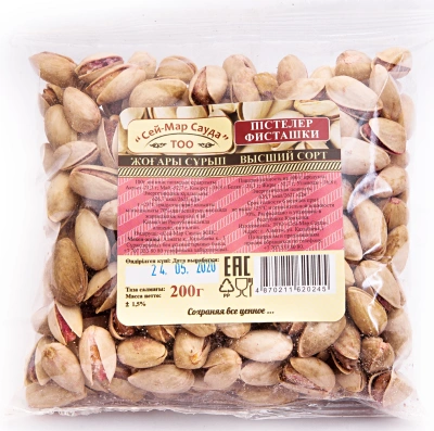 Фисташки 200 гр.