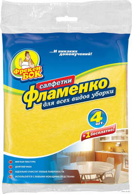 Салфетка 30*38см, вискоза 4+2 шт. "Универсальная" "ФрекенБОК" Фламенко