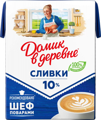 Сливки 10%, Домик в деревне 0,2л