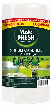 KALAM.KZ - Полотенце сухое, 21х25см, 100 шт., 70% вискозы, "Master fresh"