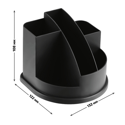 KALAM.KZ - Подставка для канц. принадлежностей, Авангард, черный, пластик Стамм