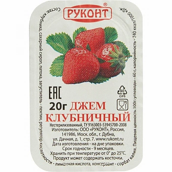 KALAM.KZ - Джем порционный 20гр.10 шт./уп Клубника, Руконт