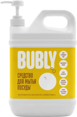Средство для мытья посуды 1,5кг, "Bubly" Лимон, с дозатором