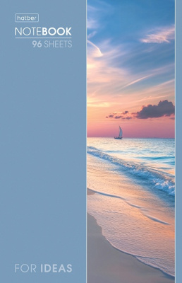 Блокнот 96л, А5, клетка, на скобе, обл.мелован картон., Белеет парус, "Hatber"