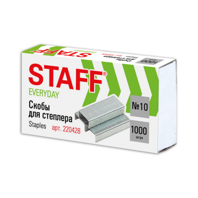 KALAM.KZ - Скобы для степлера №10, 1-20л, 1000шт, STAFF