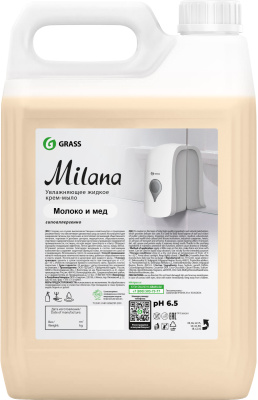 KALAM.KZ - Мыло жидкое 5л крем, Молоко и мед в канистре, "Milana"