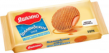 KALAM.KZ - Вафли "Голландские" с карамельной начинкой, 290 г Яшкино