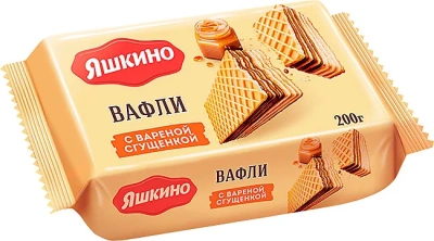 Вафли с варёной сгущёнкой 200 г Яшкино