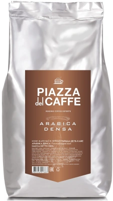 Кофе в зернах 1000гр Piazza del Caffe Arabica Densa жар.в/с в мягкой упаковке с клапаном 