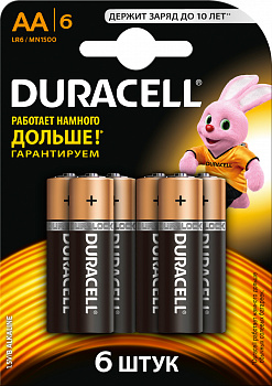 KALAM.KZ - Батарейка AA, 1.5V, Alkaline (блистер 6шт) Duracell