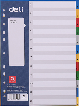 KALAM.KZ - Разделитель 1-12, А4, 12л, пластик, цветной с цыфрами Deli 