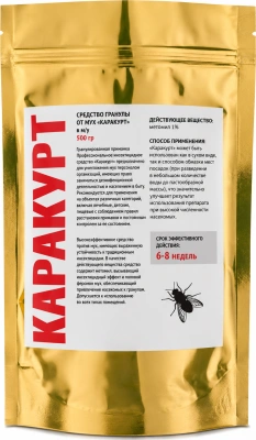 KALAM.KZ - Средство гранулы 500 гр. от мух "Каракурт" в м/у