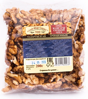 Орех грецкий 200 гр. очищенный