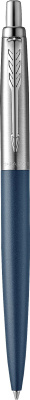 KALAM.KZ - Ручка шариковая Parker Jotter XL Blue CT, 1,0 мм М, синяя 2068359