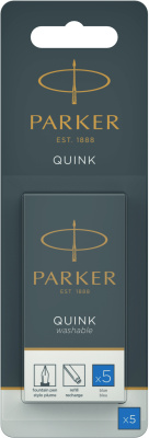 KALAM.KZ - Капсулы синие 5шт, длинные, блистер, Parker