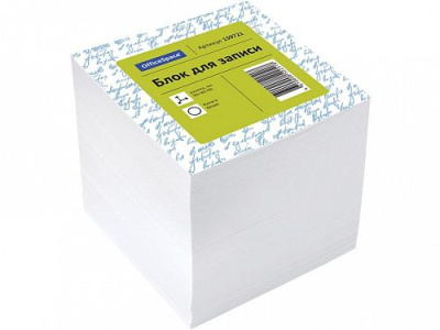 НоменклатураПрисоединенныеФайлы