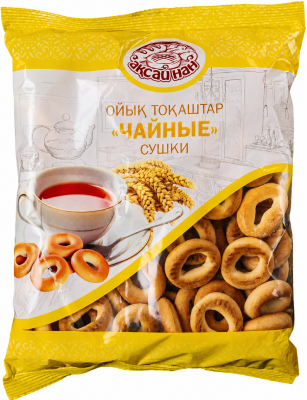 Сушки "Чайные" 300гр. Аксай Нан 