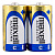c-r14-maxell-alkaline-2bp-04-1000x1000w