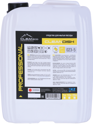 Средство для мытья посуды 5л, "Clean Dish" Лимон, ПНД (Канистра)