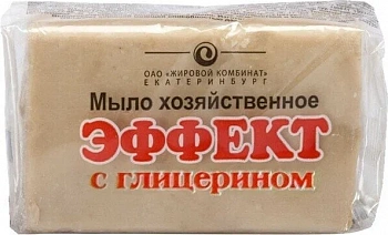 KALAM.KZ - Мыло хозяйственное 78%, 300гр "Эффект" в упаковке