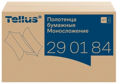 KALAM.KZ - Полотенца бумажные 2х-слойные ZZ-сложение "23смх23смх200л Towel Singlefold" 20 шт в кор Tellius