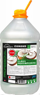Мыло жидкое 5л Кокос, в бутылке, "Clean Soap "