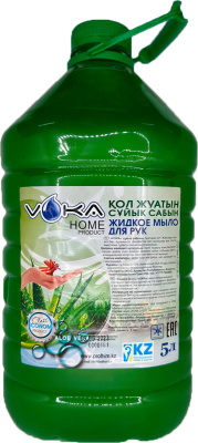Мыло жидкое 5л Алоэ, антибактериальное, в бутылке, "Voka"
