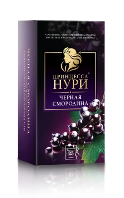 KALAM.KZ - Чай черный, 25 пакетиков Принцесса Нури "Черная смородина"