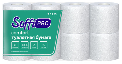 Бумага туалетная 2х-слойная, 15мх125л "SoffiPRO Comfort" с втулкой, без обертки 8 шт в уп