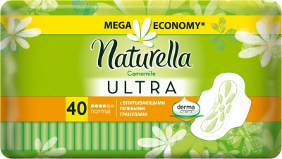 Прокладки Naturella Utra Camomile Normal Quartro 40шт.