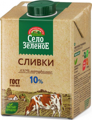 Сливки 10% "Село зеленое" 500 мл