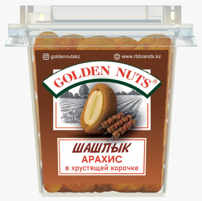 Арахис Шашлык в хрустящей корочке 100 г. (стаканчик),  Golden Nuts 