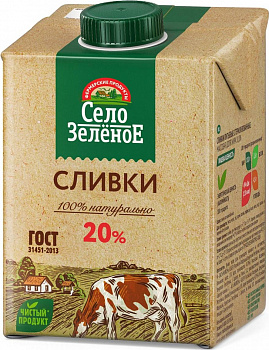 KALAM.KZ - Сливки 20% "Село зеленое" 500 мл