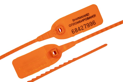 KALAM.KZ - Пломба Оптима стандарт (оранжевый, ГТ, Внимание! Опломбировано!)